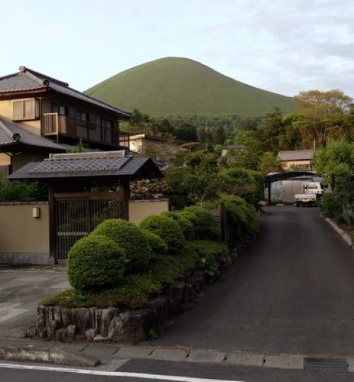 Ike Village - Mt. Omuro
